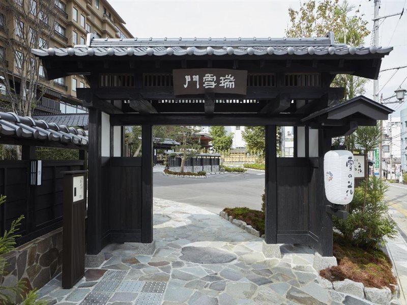 Yukinohana Yuzawa  Bagian luar foto