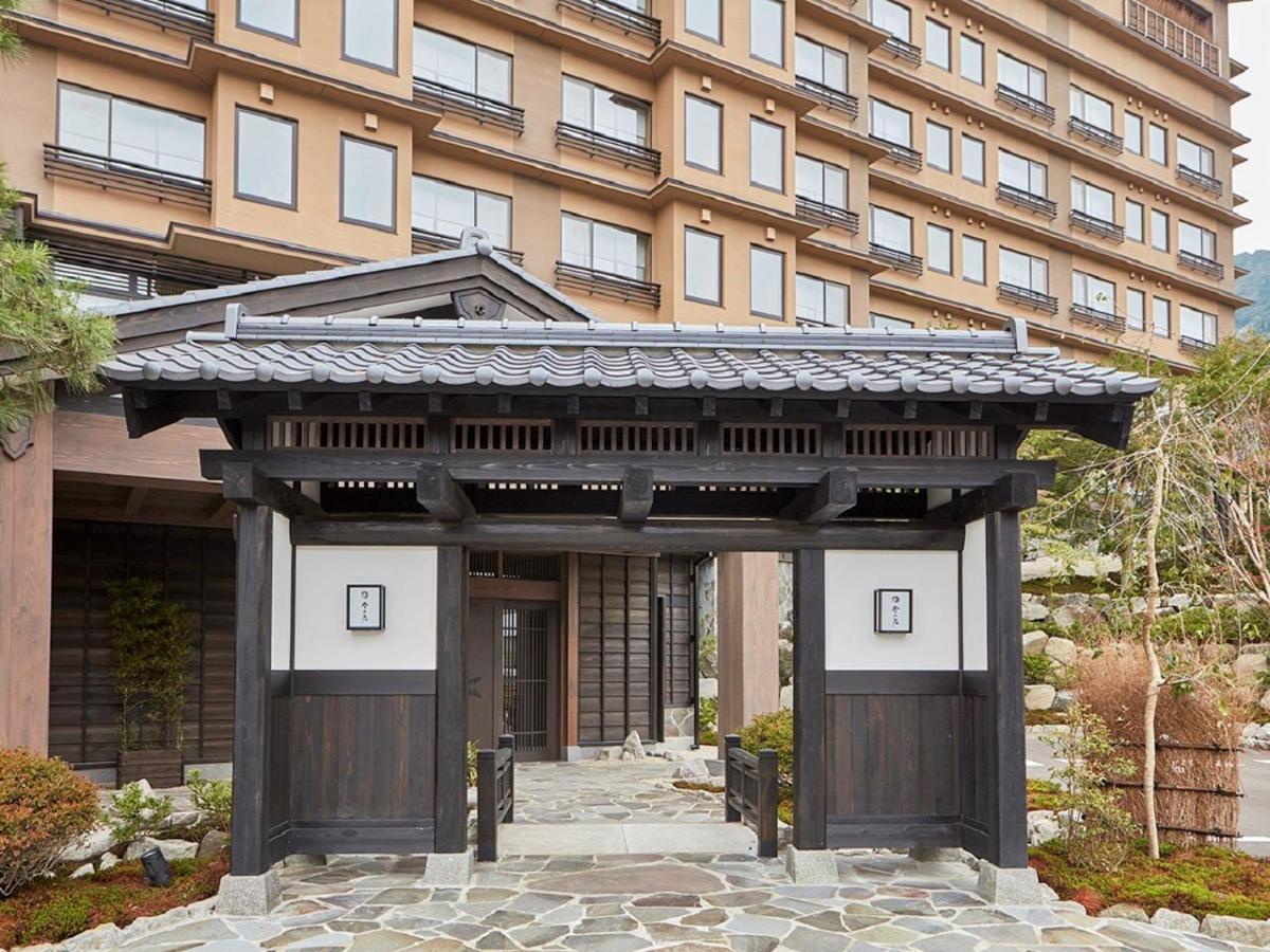 Yukinohana Yuzawa  Bagian luar foto