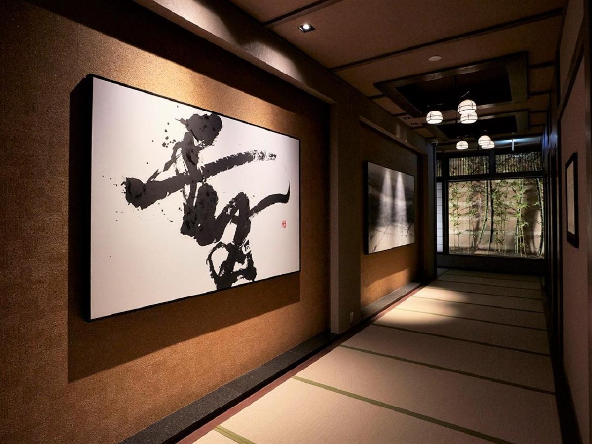 Yukinohana Yuzawa  Bagian luar foto