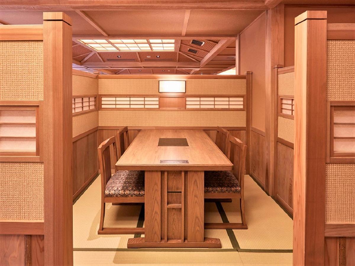 Yukinohana Yuzawa  Bagian luar foto