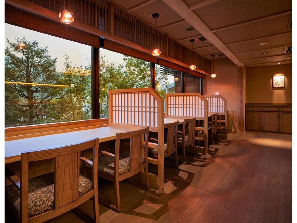 Yukinohana Yuzawa  Bagian luar foto