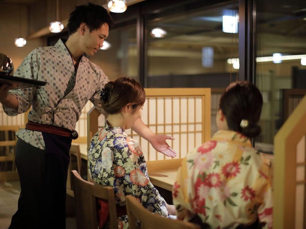 Yukinohana Yuzawa  Bagian luar foto